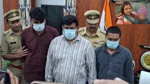 रामपुर में सिपाही ने पत्नी और बेटे का किया कत्ल